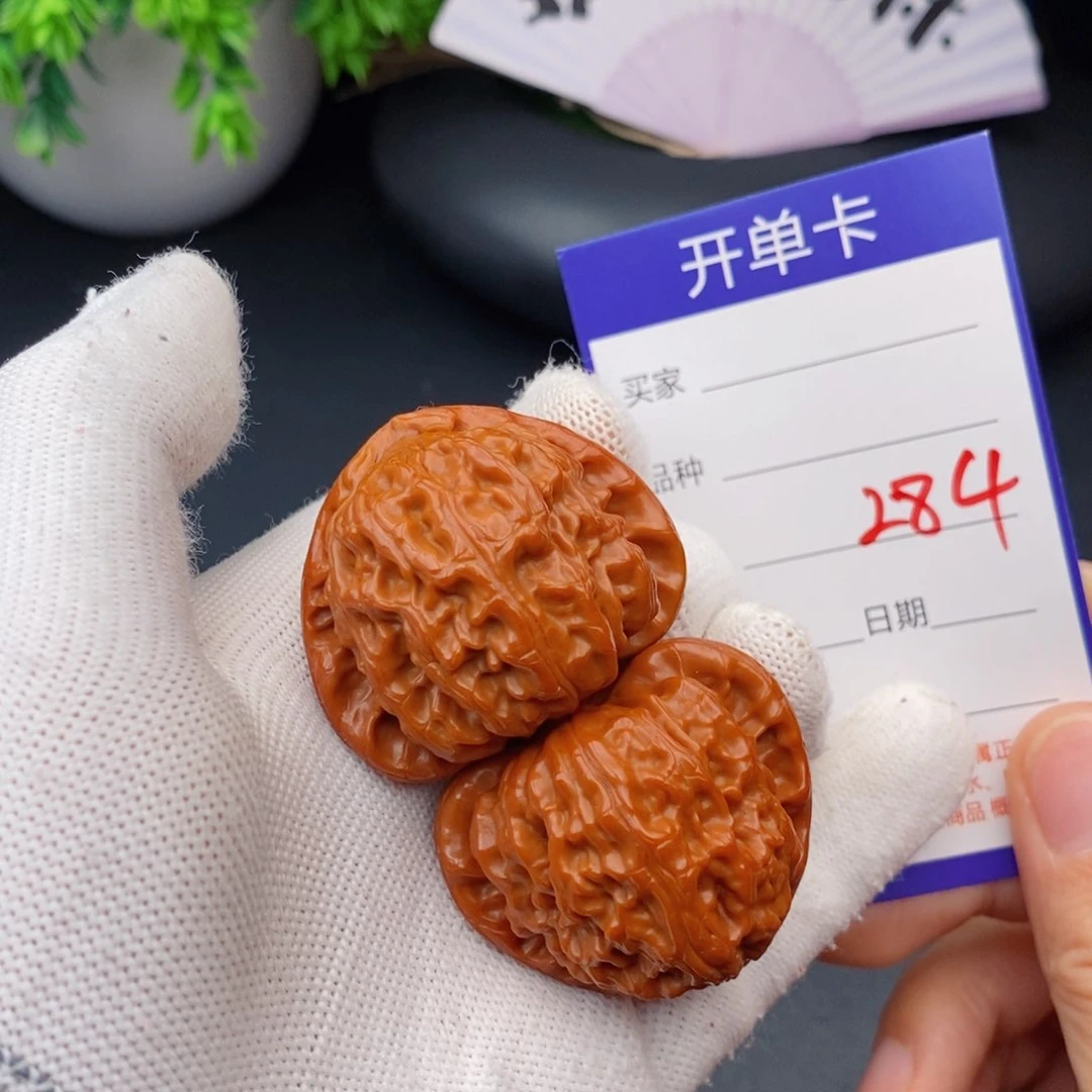 文玩核桃把件御****选41三角白284
