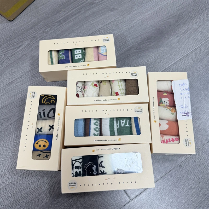 （5双装 款式颜色任发）214儿童时尚休闲盒装中筒袜