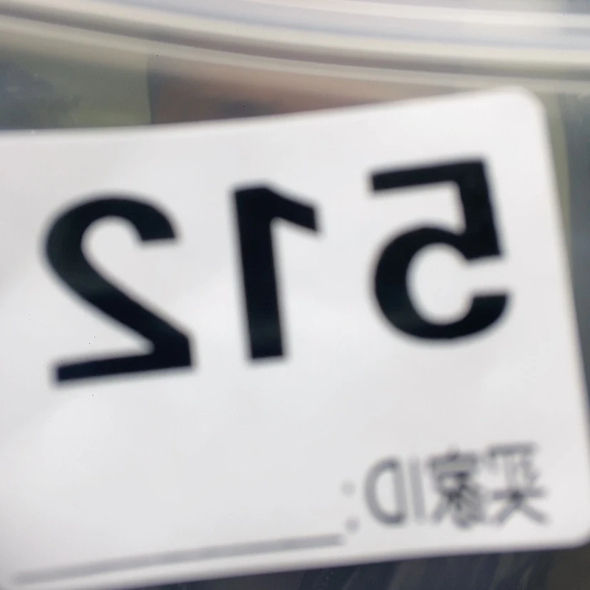 【闪购商品】大果紫檀（缅甸花梨）@****?512