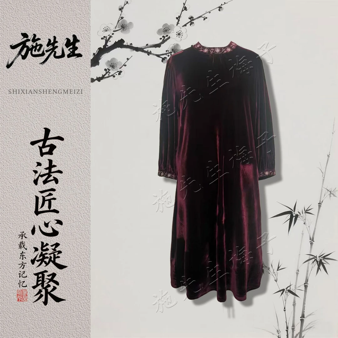 X秋季新款女装时尚百搭连衣裙洋气妈妈装7605
