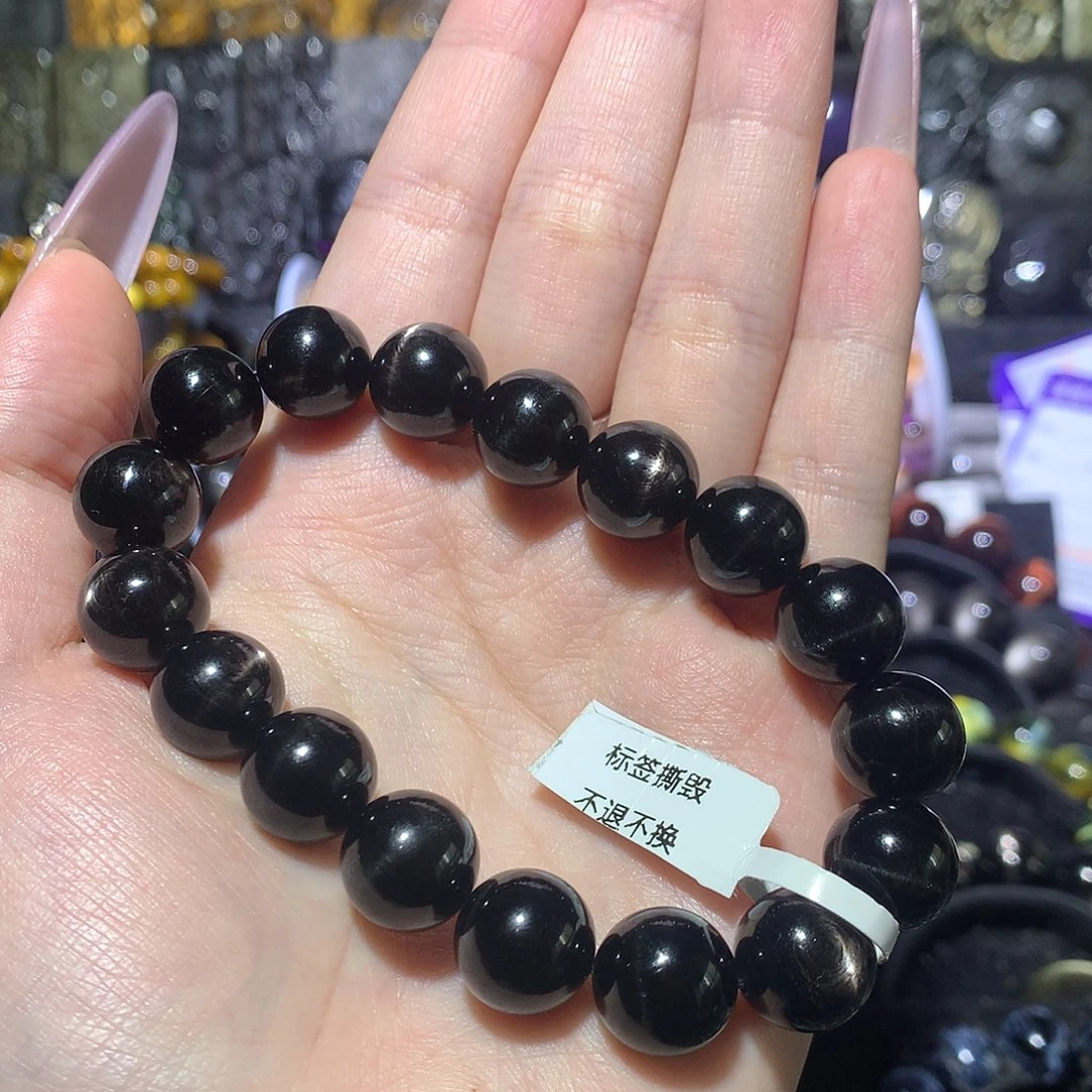 草****手串未镶嵌辉石手串