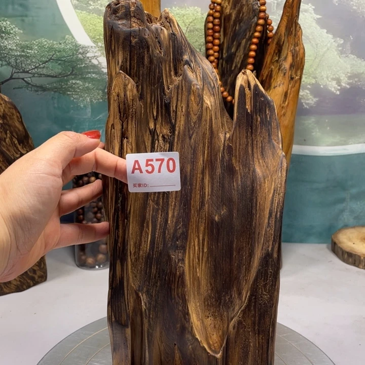 木丁****师直播间一物一图