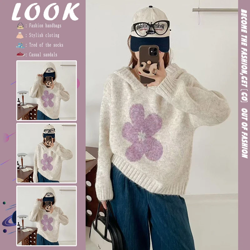 韩系花朵提花毛衣女2025秋冬宽松洋气套头连帽针织衫软糯减龄上衣