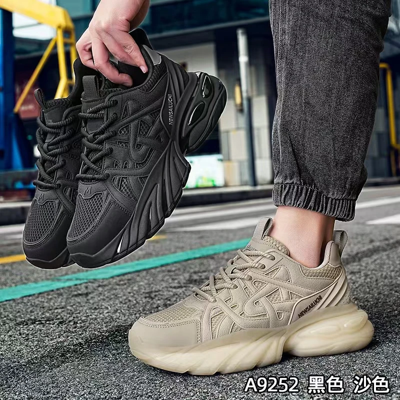 新款男士厚底系带时尚休闲鞋时尚潮鞋ins男鞋四季百搭老爹鞋930