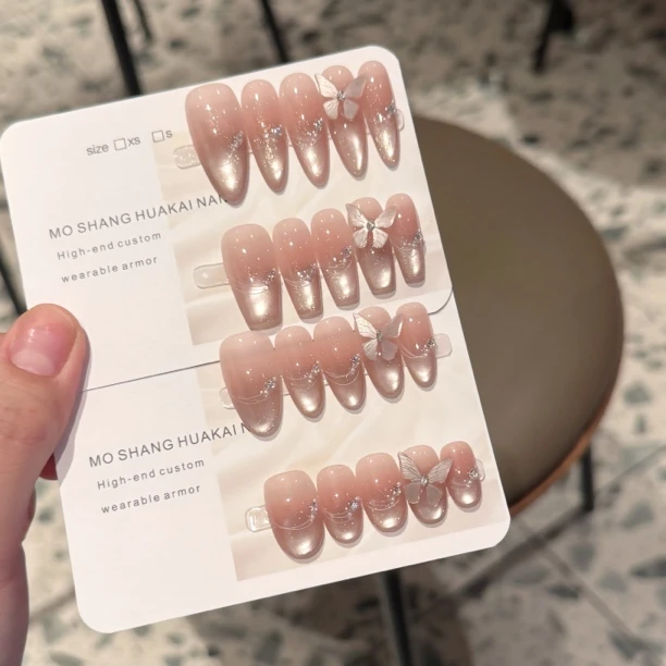 【蝴蝶翩翩】气质温柔立体蝴蝶猫眼重工显白百搭纯欲纯手工穿戴甲