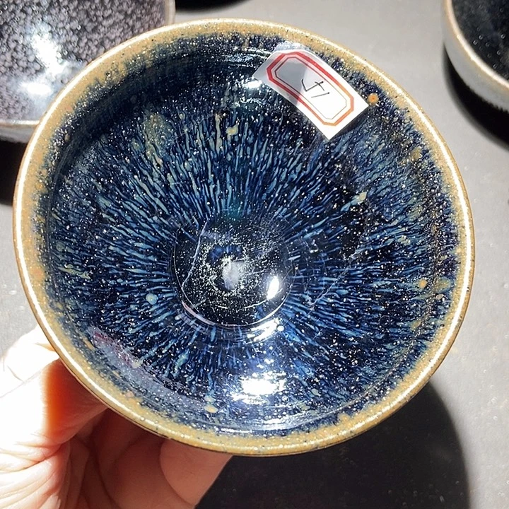 茶盏51 建窑建盏微瑕