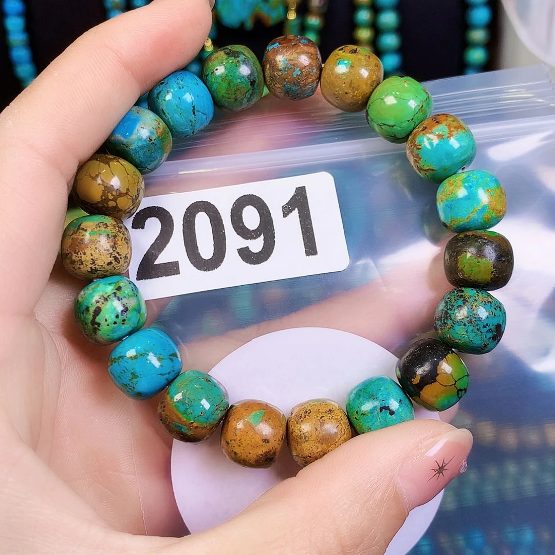 啊*子空竹粉丝专享十堰特色散珠