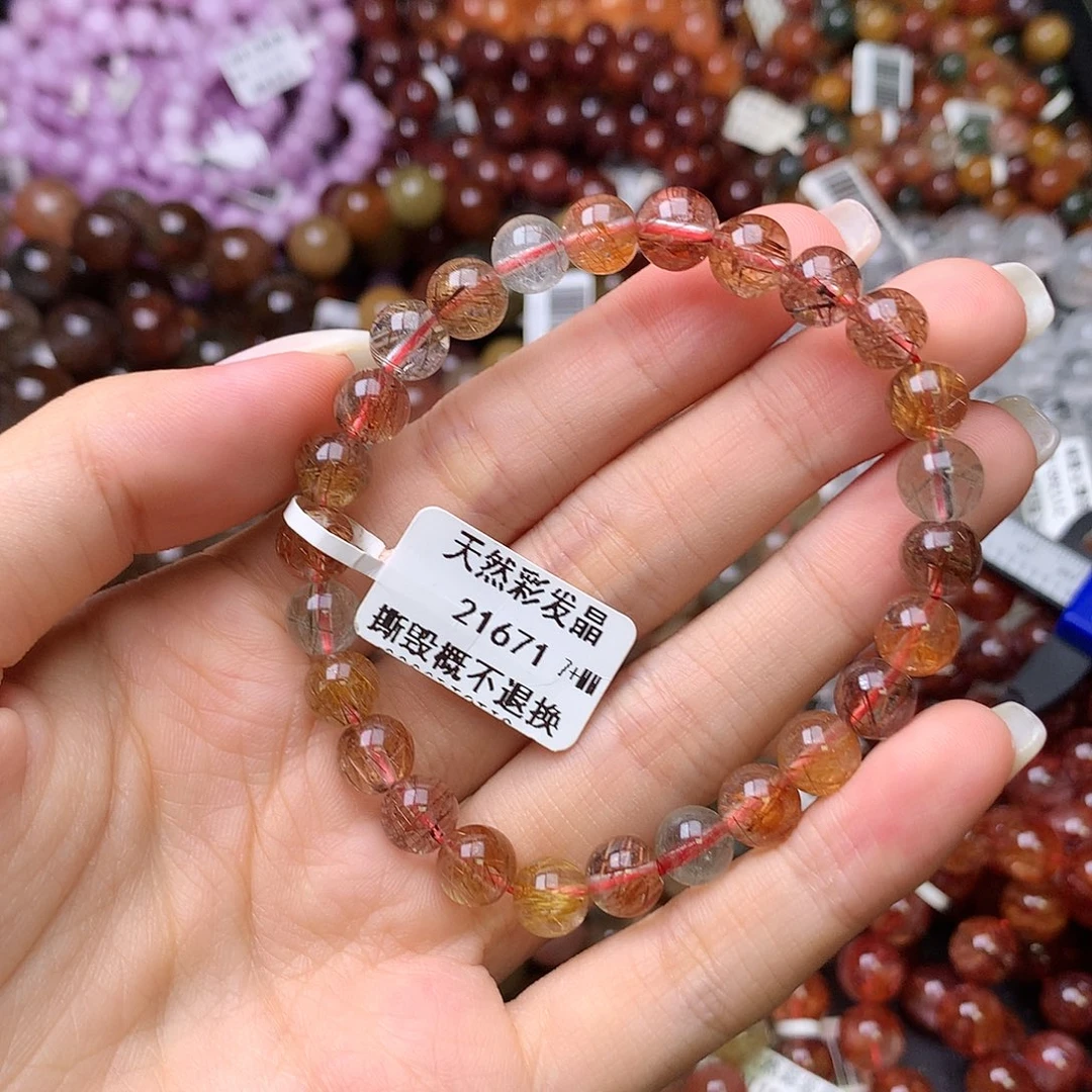 未镶嵌手链水晶,,,,