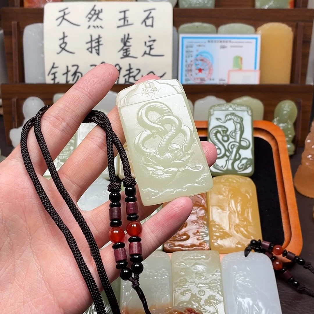 小***绪石材生肖挂件蛇双面