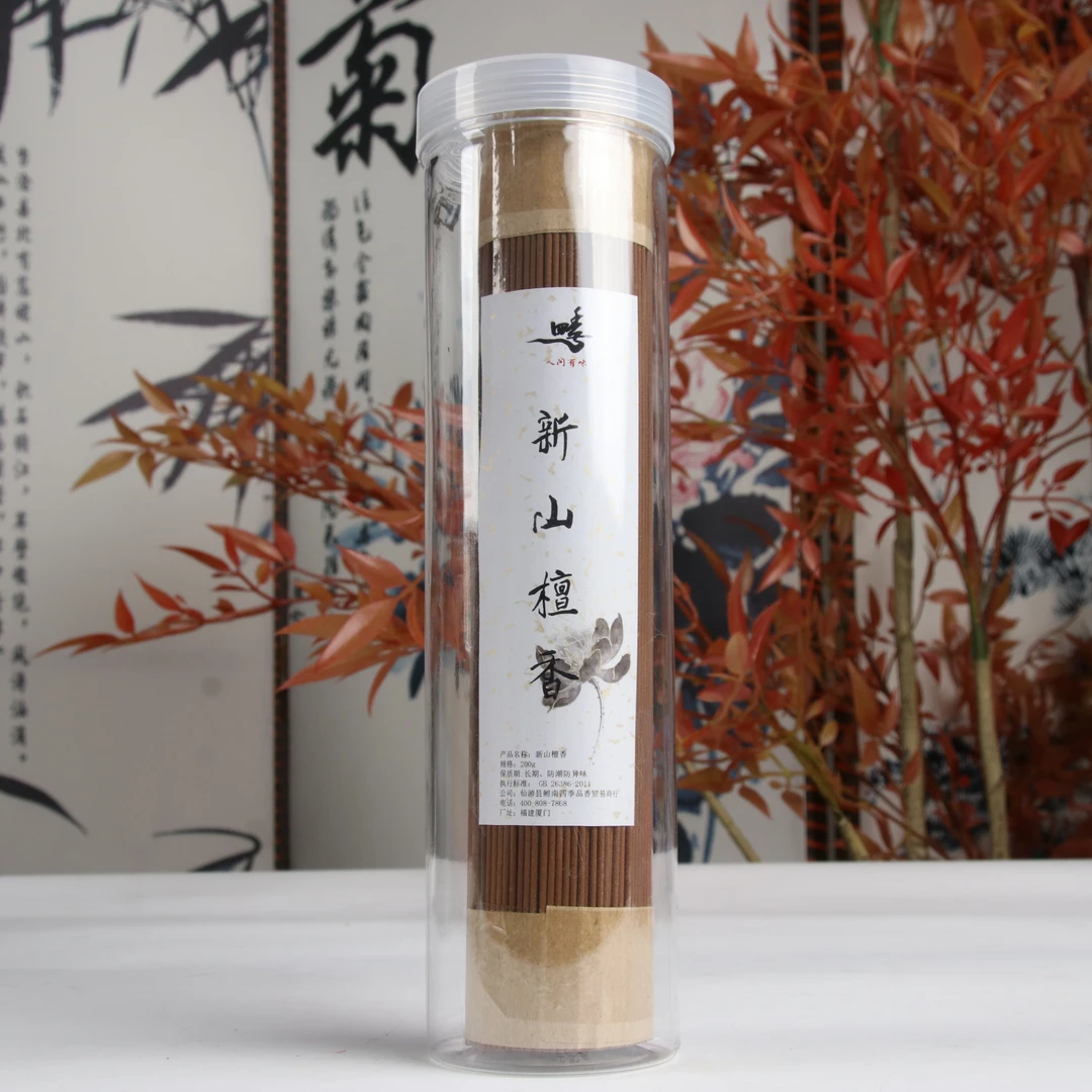 新山檀200g线香香薰香料