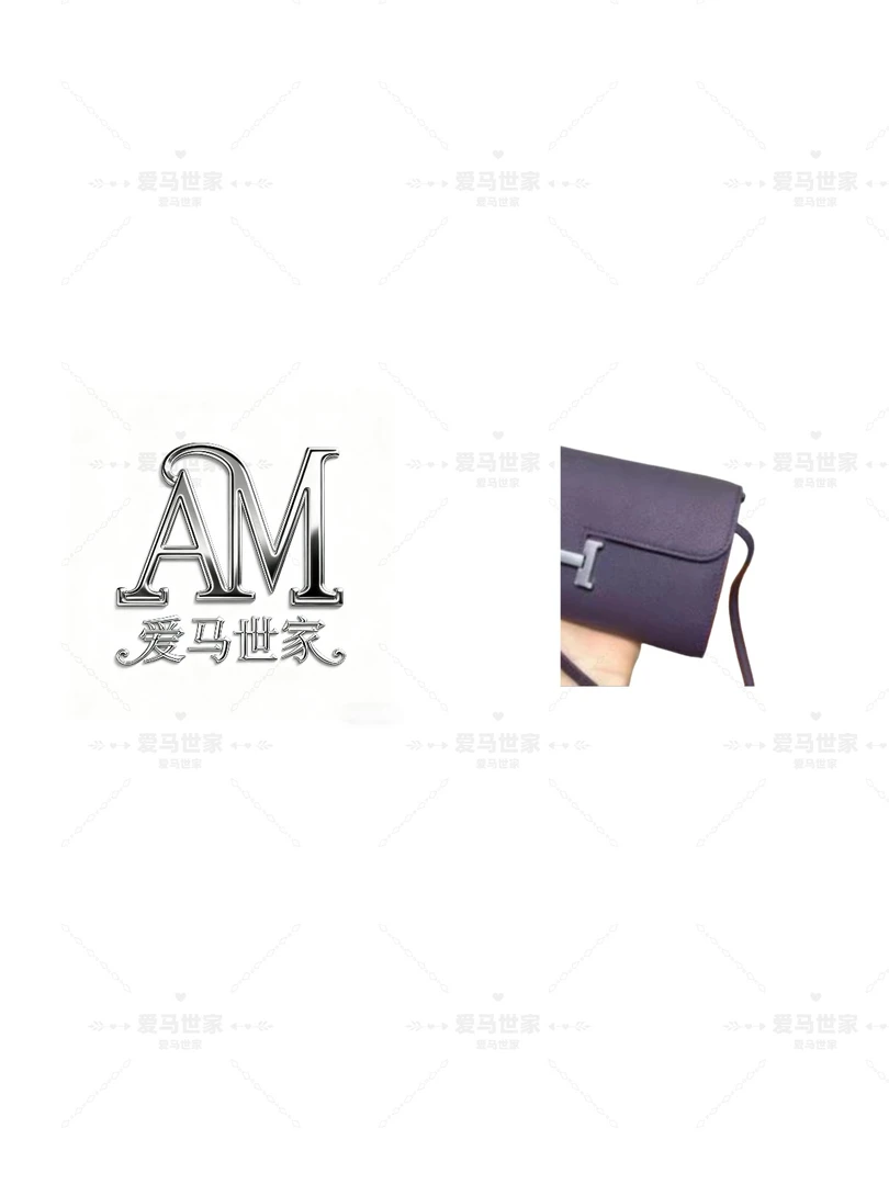 【卡戴杉】25新款时尚潮流斜跨女包【热可可棕】30173