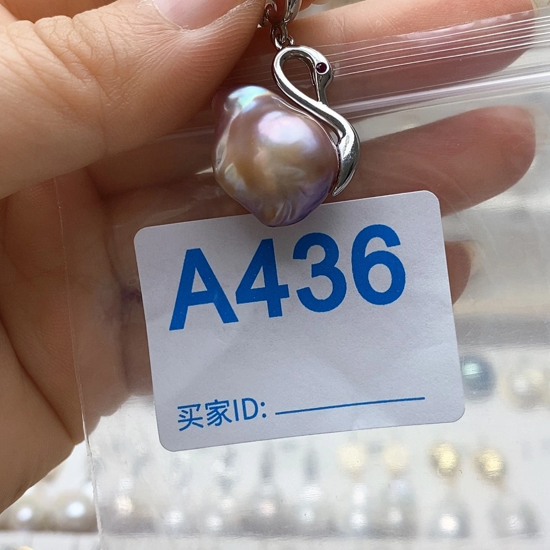 颈饰未镶嵌淡水珍珠