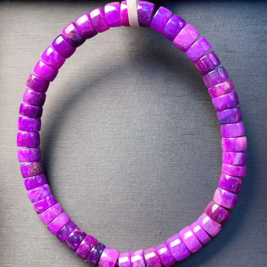 苏纪石（舒俱来）未镶嵌手串