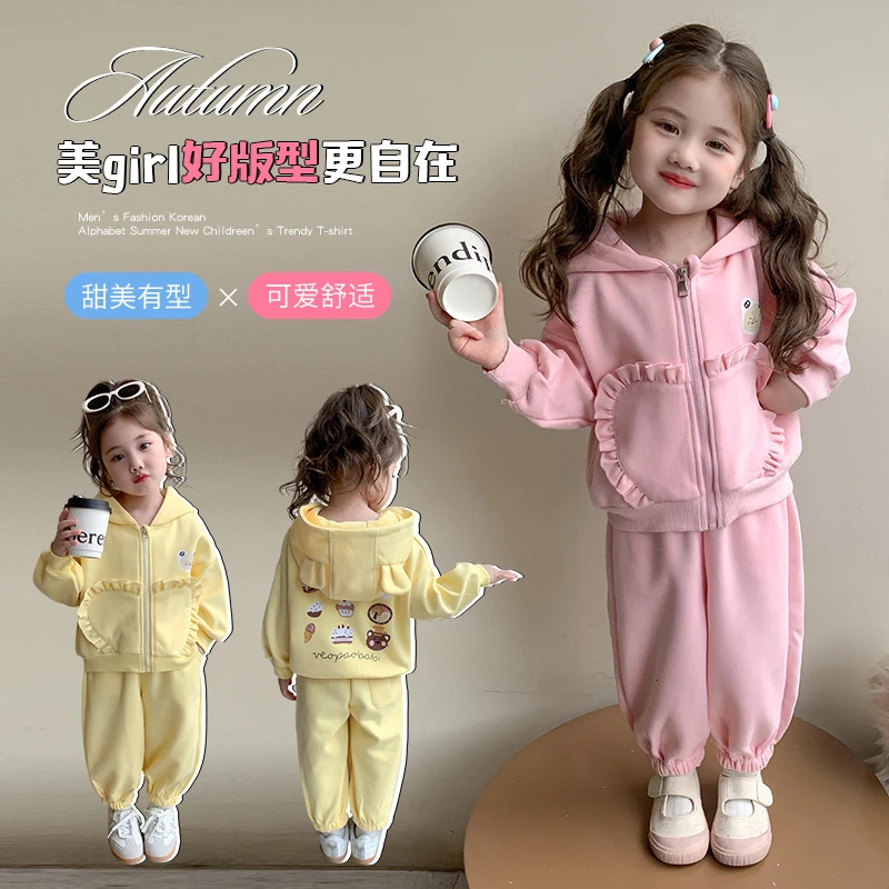 女童针织套装洋气儿童连帽开衫休闲裤两件套小女孩宝宝秋装2025新