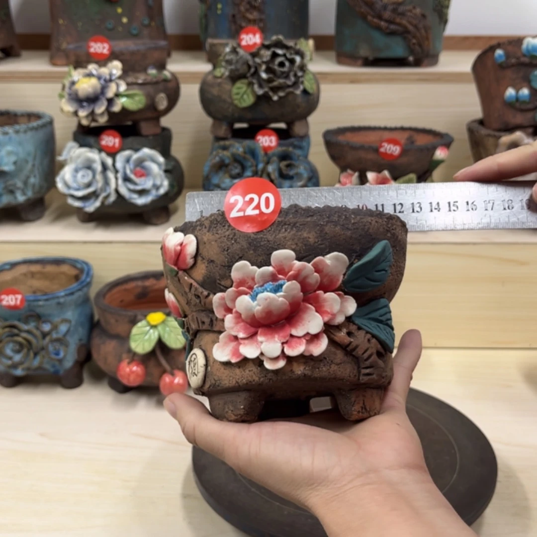 【闪购商品】紫砂花盆220号内口11.5外高11