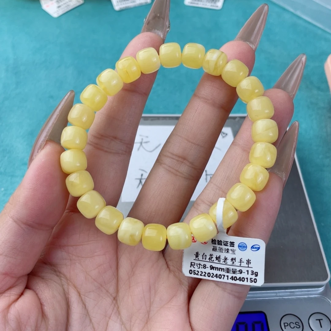 蜜蜡裸石未镶嵌蜜蜡64