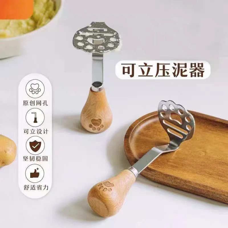 不锈钢家用可爱小熊掌压泥器土豆捣碎器