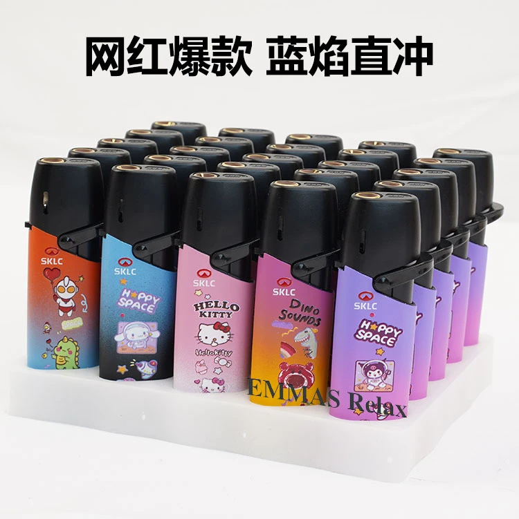 2025款蓝焰直冲网红卡通防风打火机户外创意有个性时尚耐用可充气