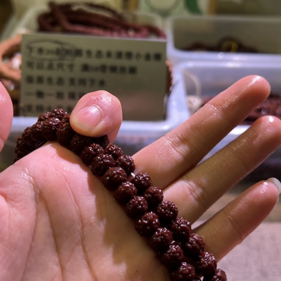 金刚菩提吊坠树魔9.5mm