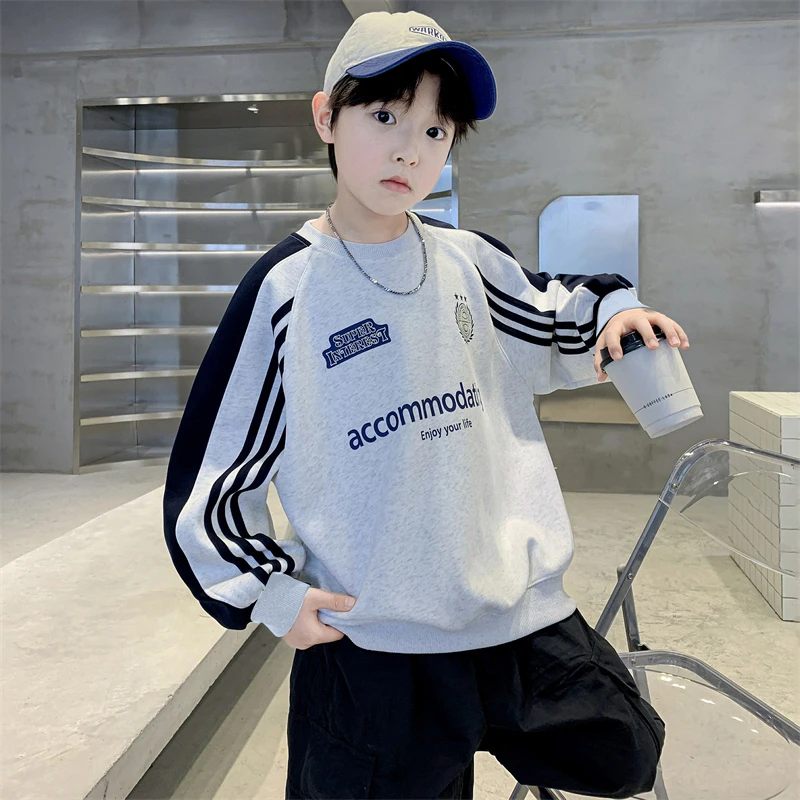 儿童装男童秋装纯棉卫衣2025新款春秋款中大童男孩秋季洋气上衣潮