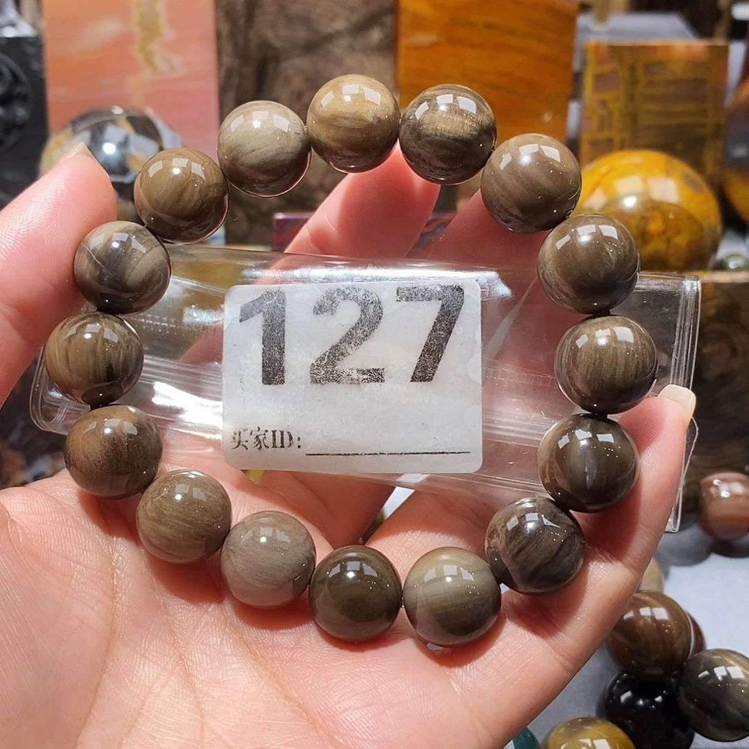 未镶嵌天然北票硅化玉手串卡14.3硅化玉