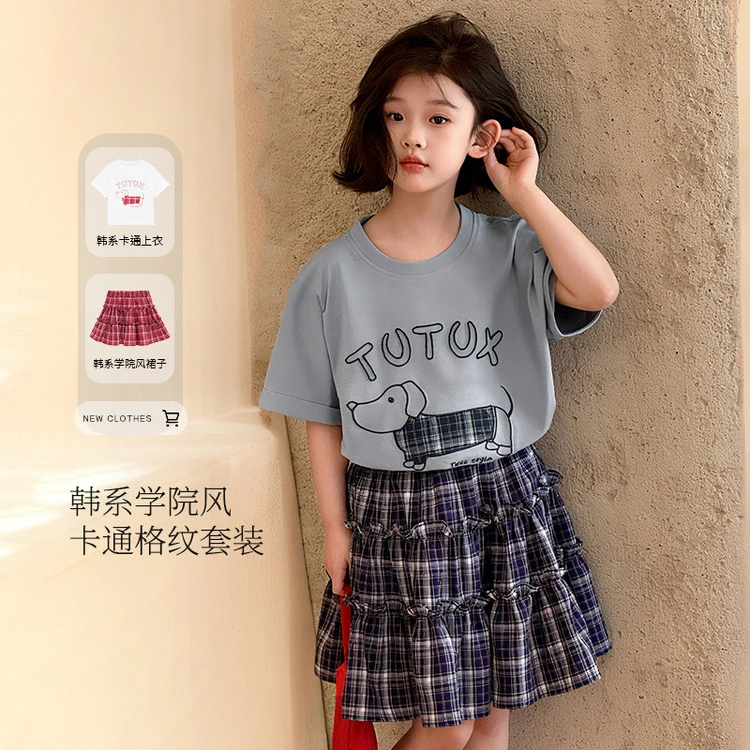 【凉感索罗那•韩系格子裙套装】女童夏季学院风卡通T恤半身短两件