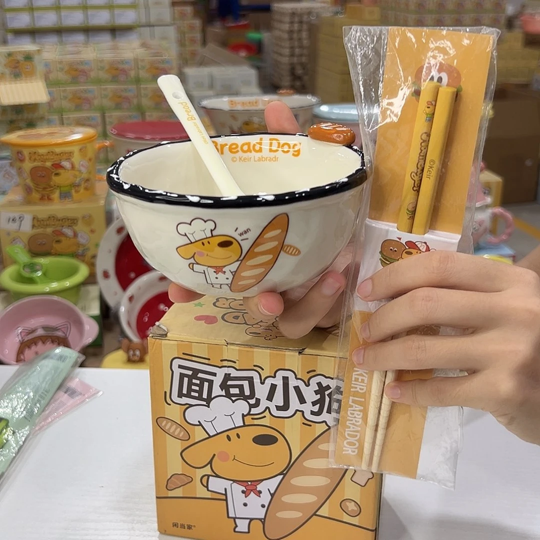 瓷191 加筷子。陶瓷陶瓷陶瓷陶瓷