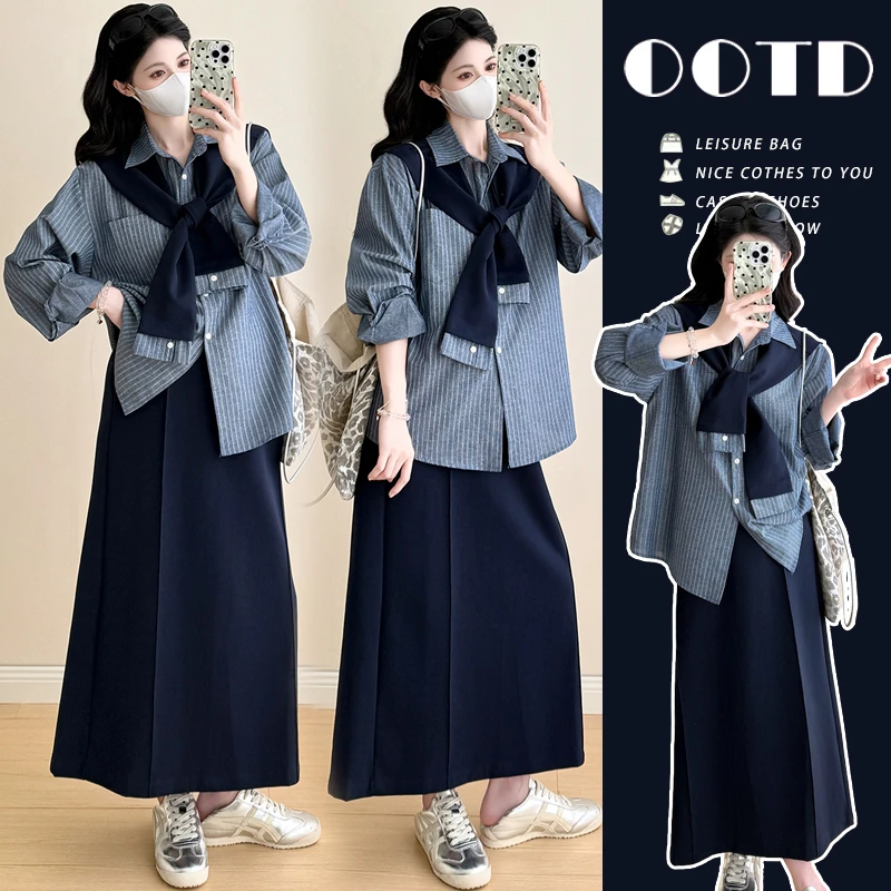 孕妇装秋季新款韩版慵懒风潮流衬衫+半身裙+披肩时尚洋气三件套装