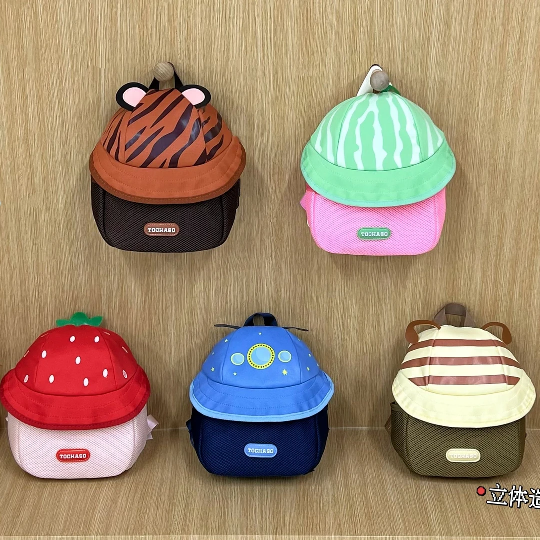 蘑菇双肩包可爱儿童包男女童时尚百搭小孩子背包