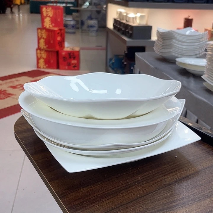 45%以上骨粉骨瓷6个混搭