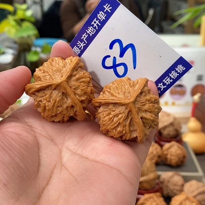 把件文玩核桃36天然盘山球奔83号