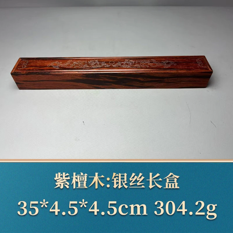 49504 银丝长盒 紫檀木