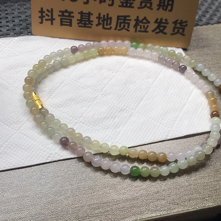 颈饰未镶嵌和田玉终****〗买断