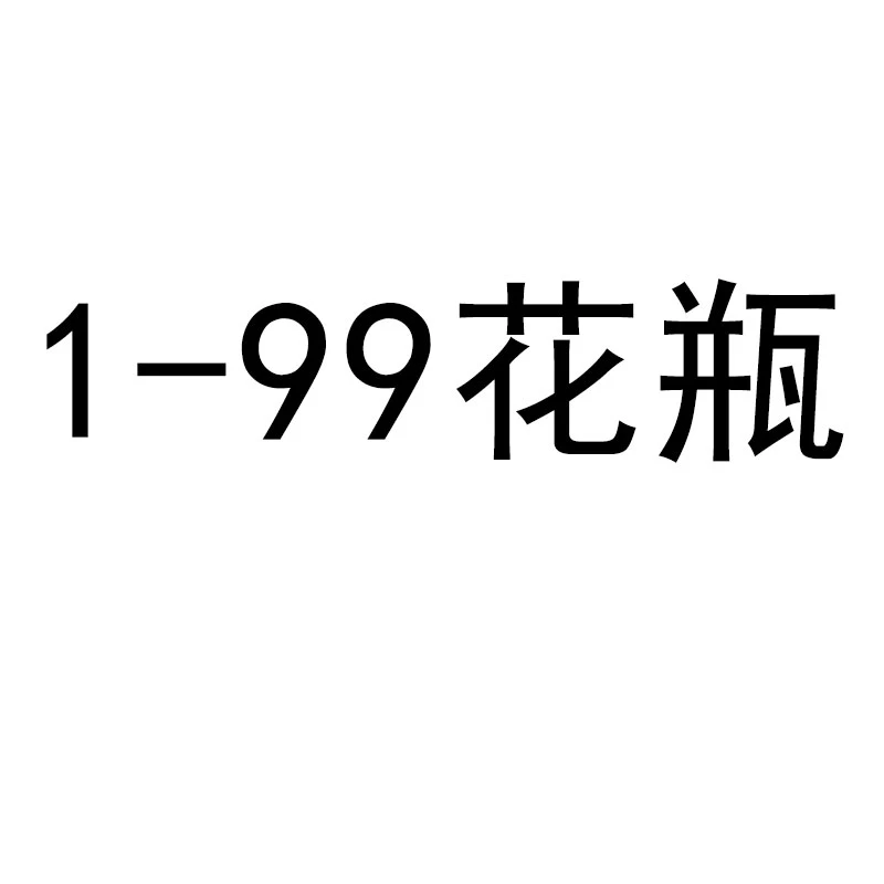陶瓷花瓶手工拉胚潮州精品陶瓷