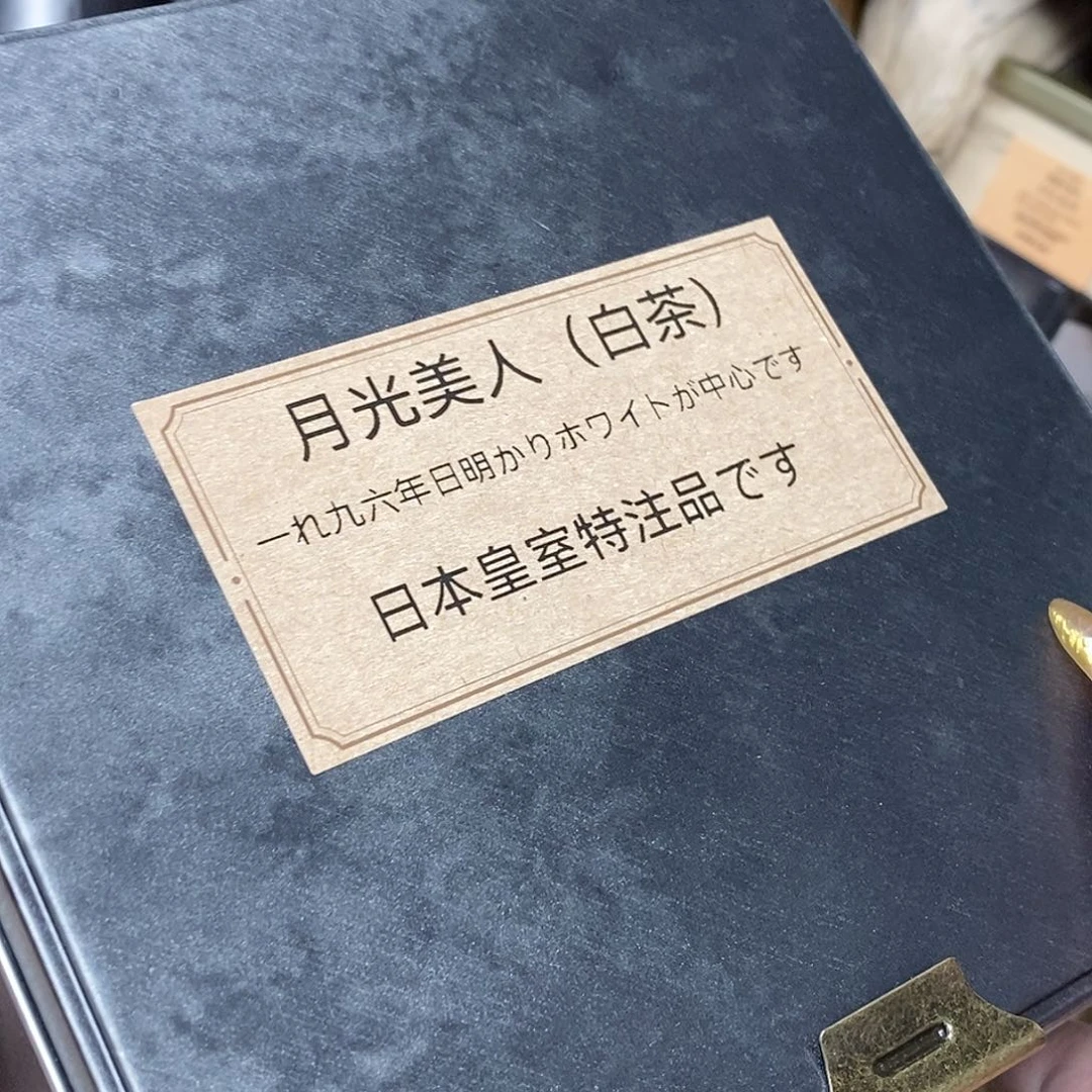 紫砂我想我们还会再见面的