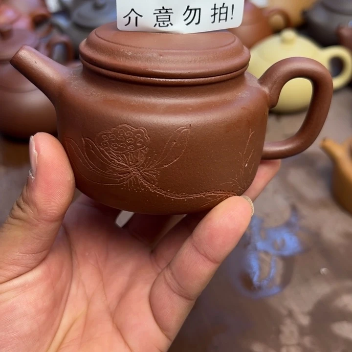 紫砂茶壶紫泥德170cc左右