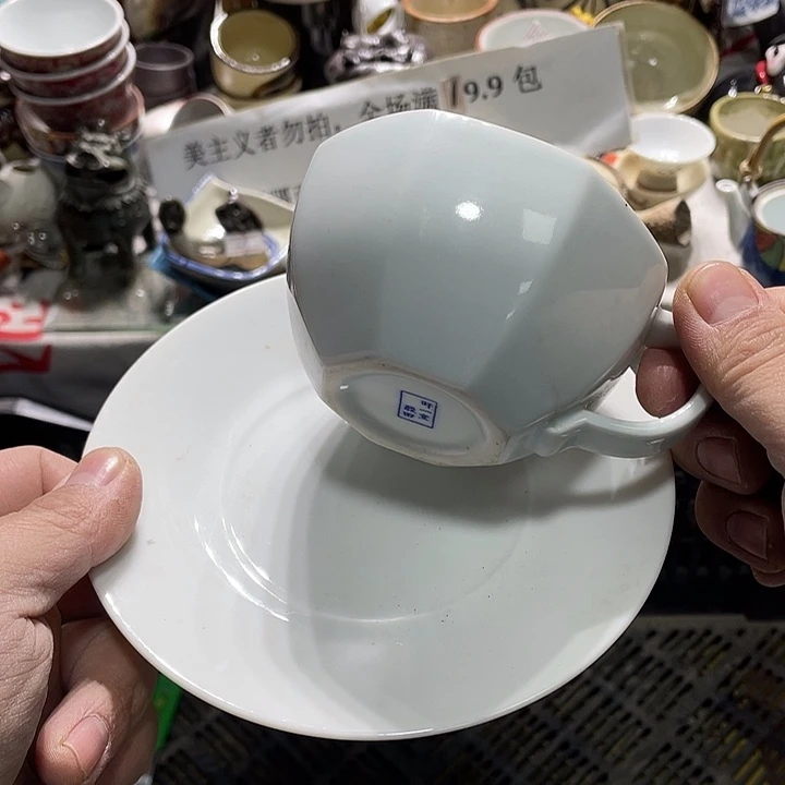 瓷片在一起的时候就是不知道