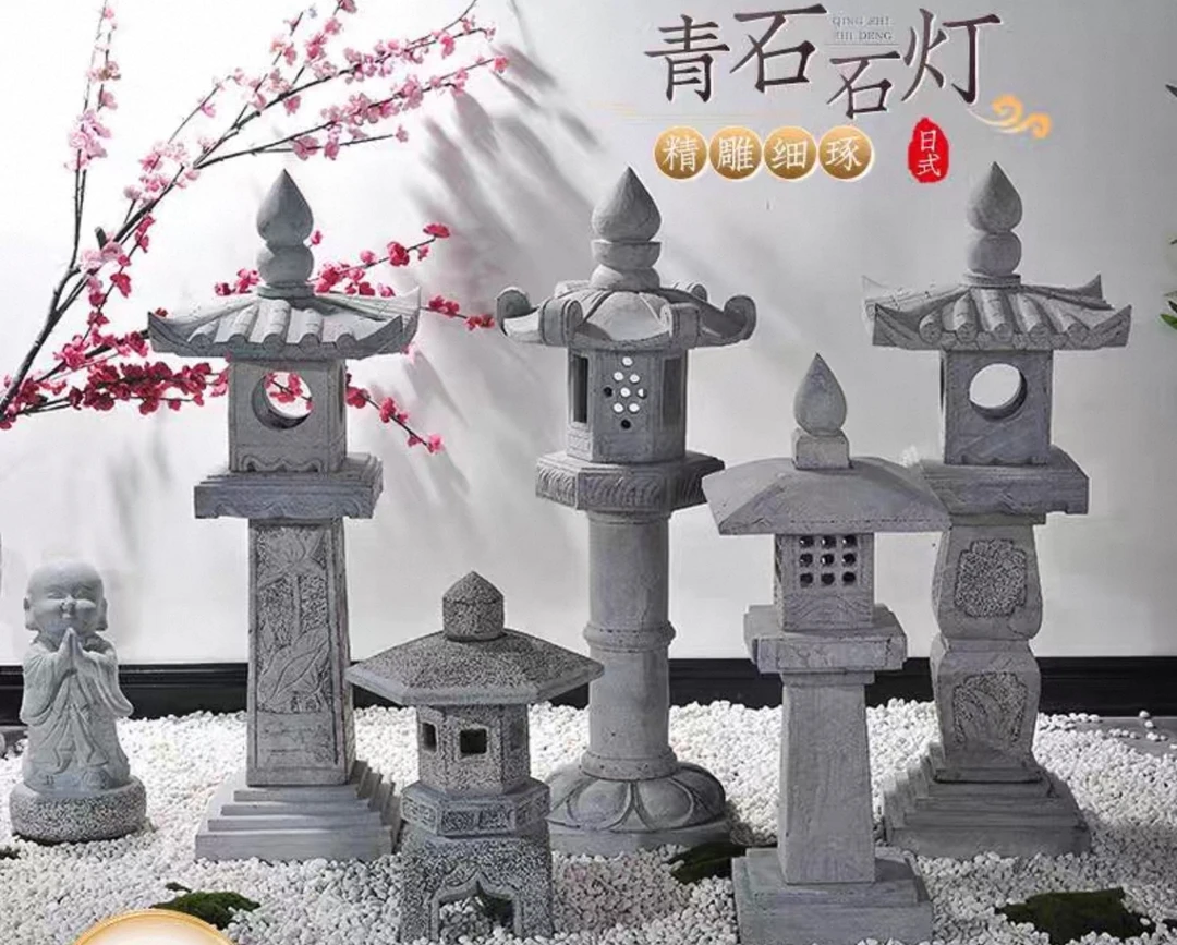 石雕石灯笼日式风格适用于庭院别墅户外室内草坪园林天然石材