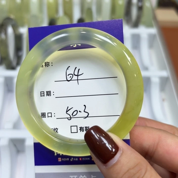 未镶嵌岫玉手镯天然