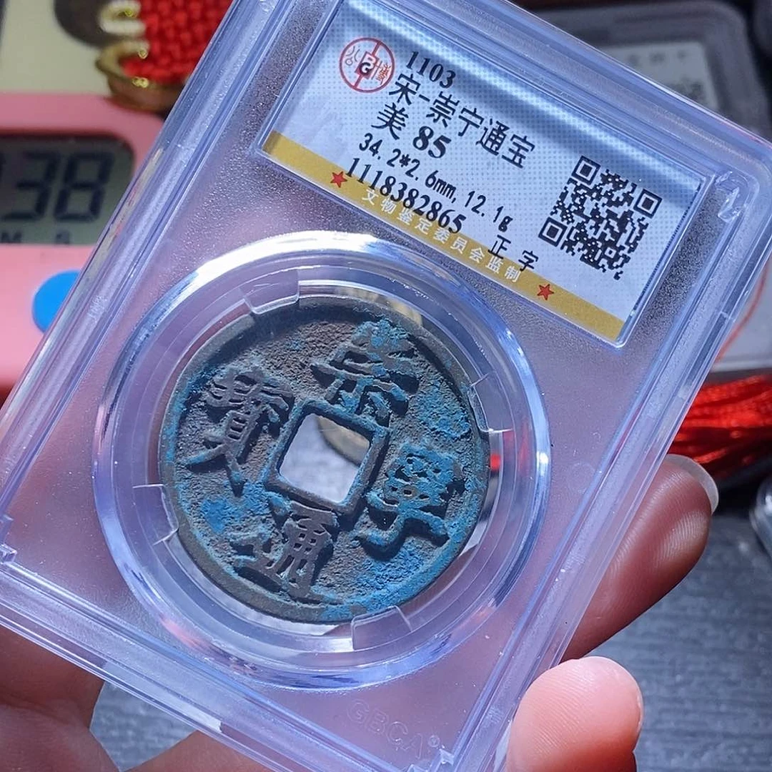 铜86哈哈哈哈哈哈哈哈哈