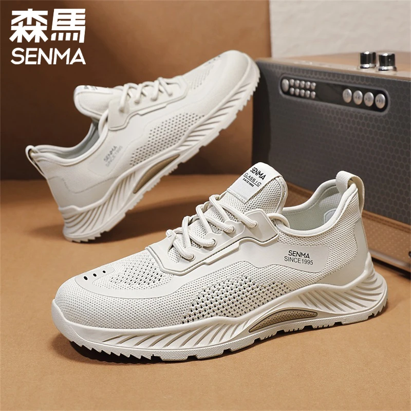 森马男士秋季新款低帮时尚防滑轻便运动跑步踩屎感休闲透气网面鞋
