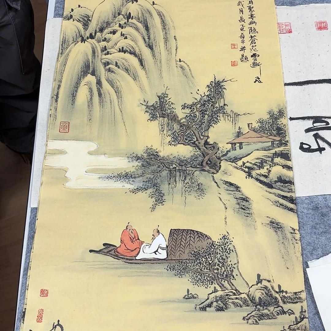 国画论道高贤聚 2平尺