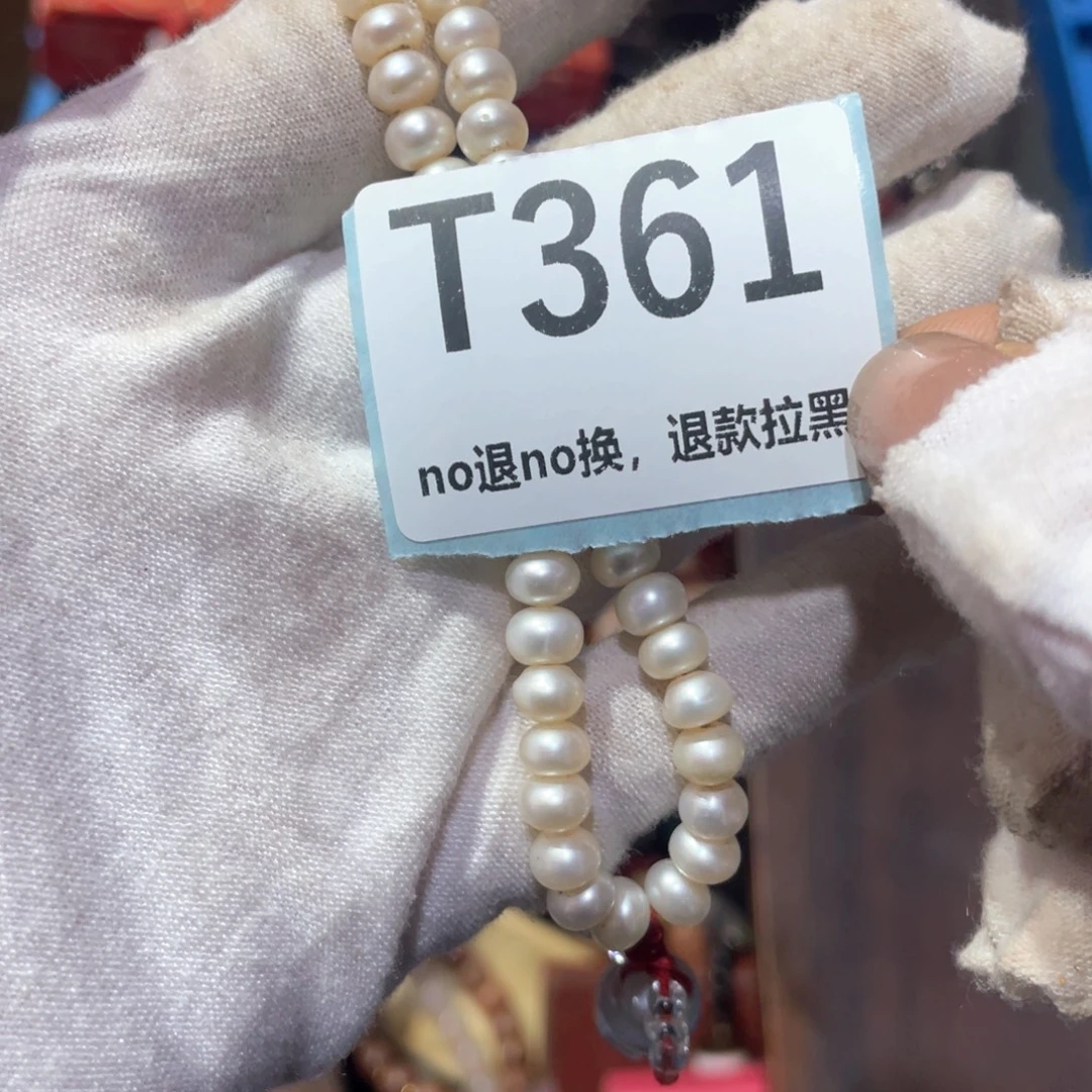 *****瓷片火爆热卖火爆热卖