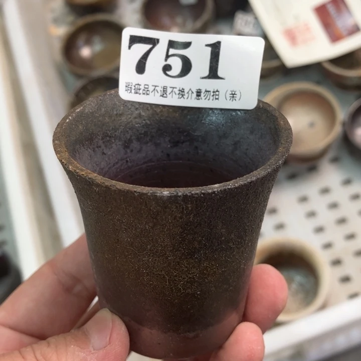 柴烧杯子宝瓶大放漏。