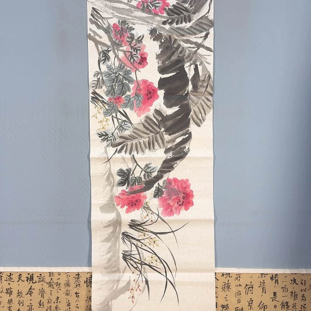 国画786 牡丹图画