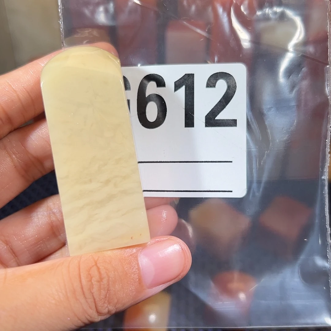 【闪购商品】寿山石印石宜**安老挝石