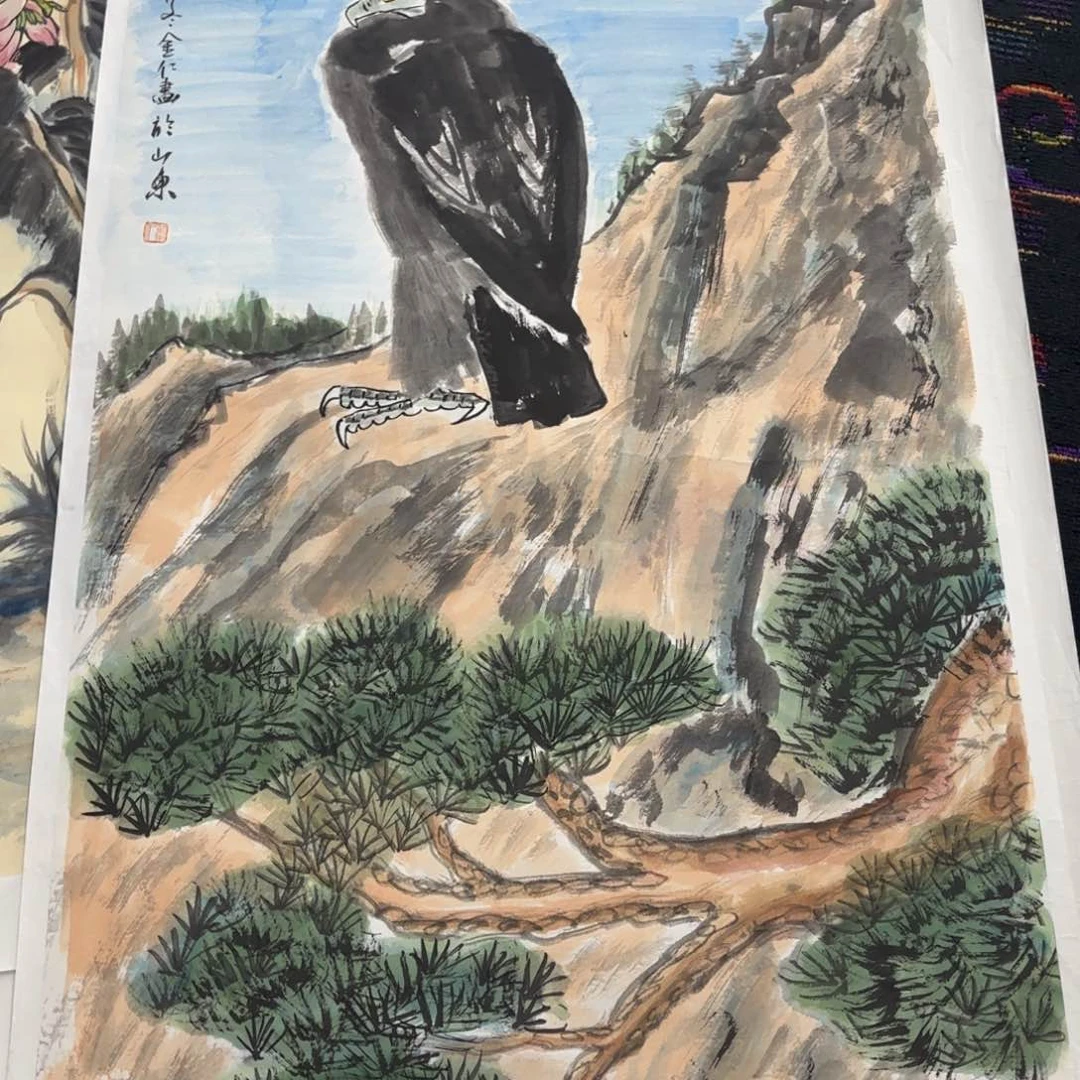 国画山****贸绘画作品 婉。