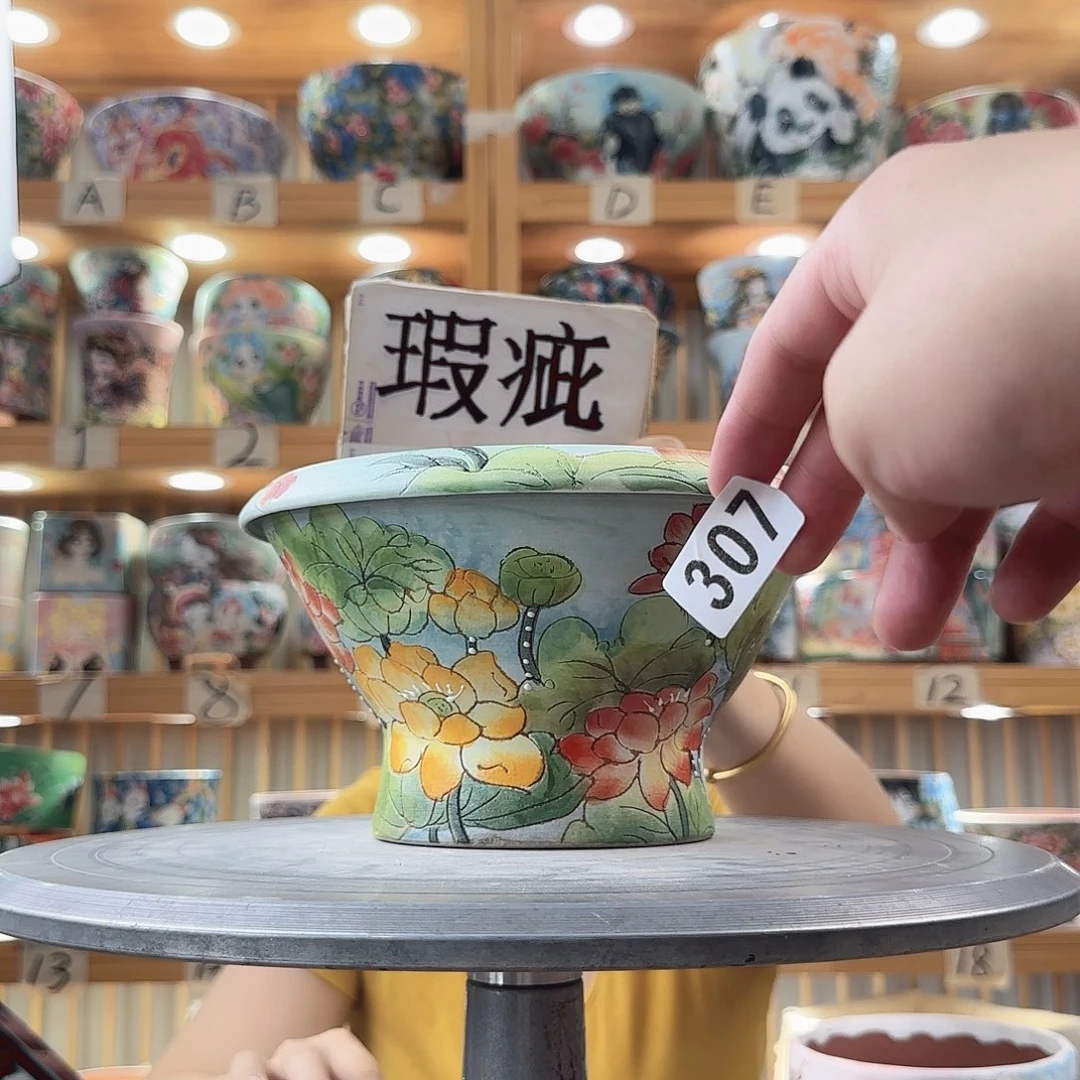 瓷片瑕疵瑕疵瑕疵瑕疵瑕疵瑕疵