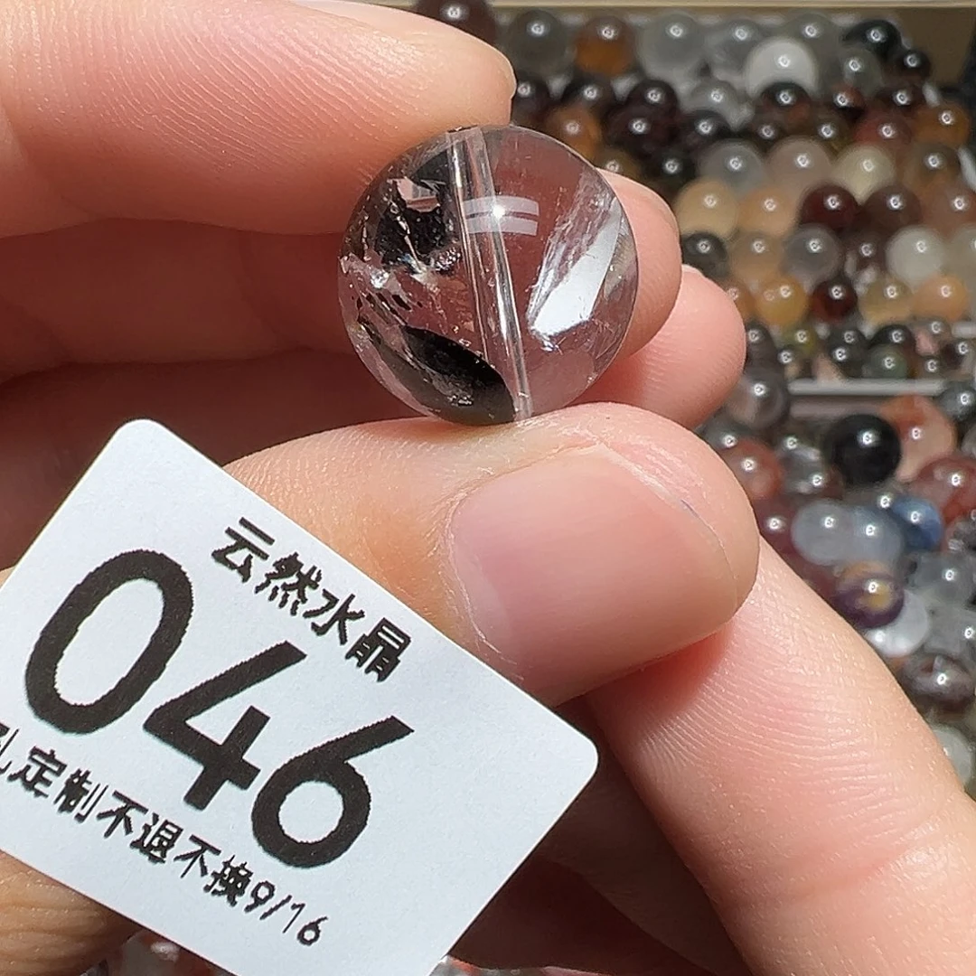 未镶嵌珠宝半成品水晶