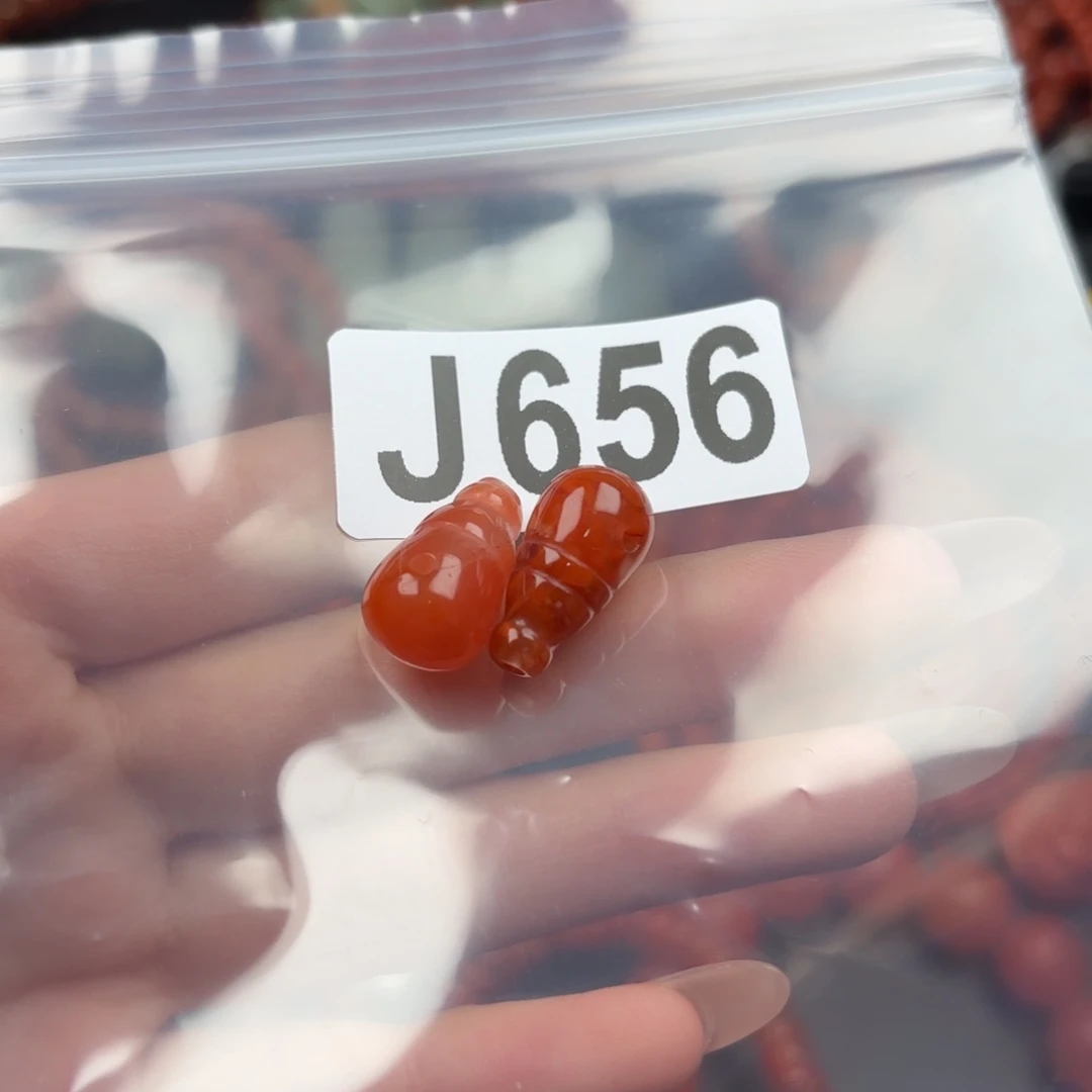 南红玛瑙珠宝奇石未镶嵌9+10+